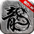 雄霸战神