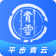 剑荡江湖之青云剑圣