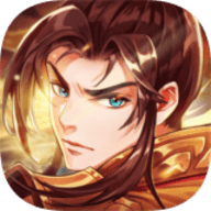 宝莲灯v10.859