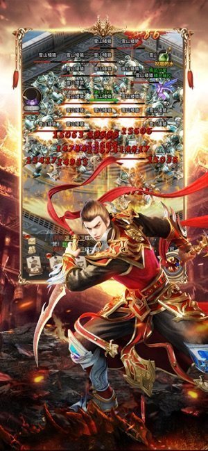 龙城战歌9377