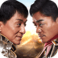 喋血沙城打金版