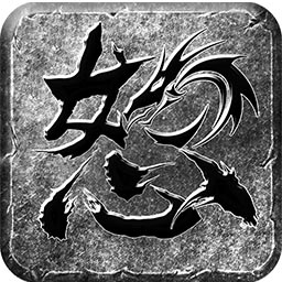 怒火一刀打金v1.0
