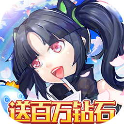 鹰击苍穹BTGM送百万钻v31.678