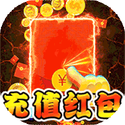 诸神传奇BT迷失无限刀v11.160