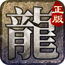 热血挖矿v36.528