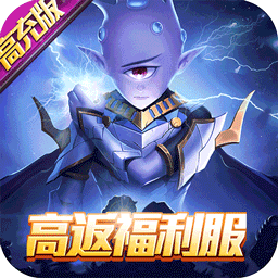 鹰击苍穹BT福利高充版