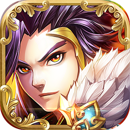 三国列传v1.0.2