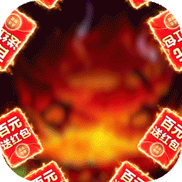 烈火皇城BT魂环热血打金服v62.526