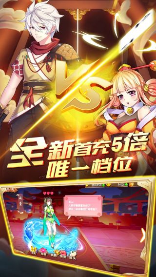 亿次元