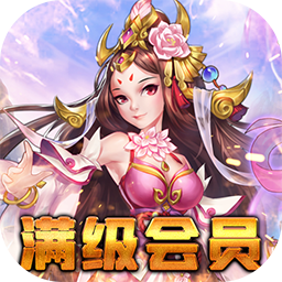 幻境缘v78.241