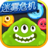 球球大作战吐球加速器v78.262