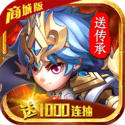 斗罗大陆神界传说2BT