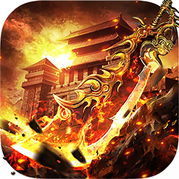 赤血战纪v1.0.0