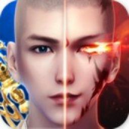 一念成魔v1.3.4