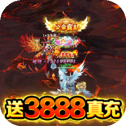 朝歌封神录BT