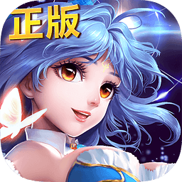 绝世唐门v16.229