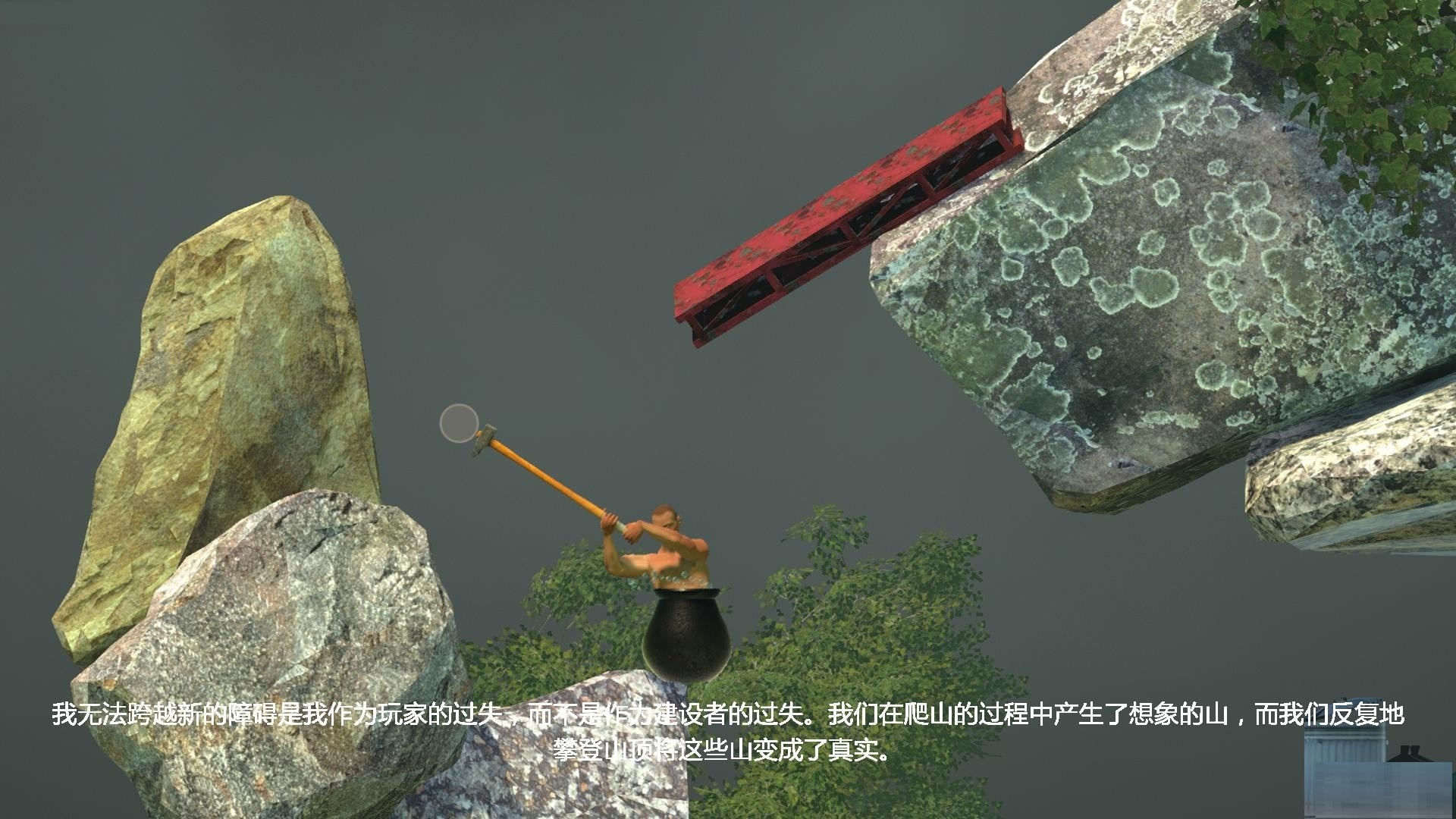 掘地求生免费