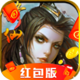 修仙诀v75.779