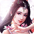 我欲封天v54.695