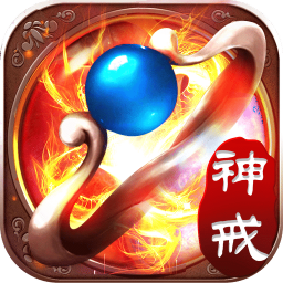 古云传奇之至尊蓝月v77.392