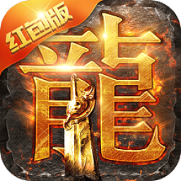 至尊版蓝月v15.969