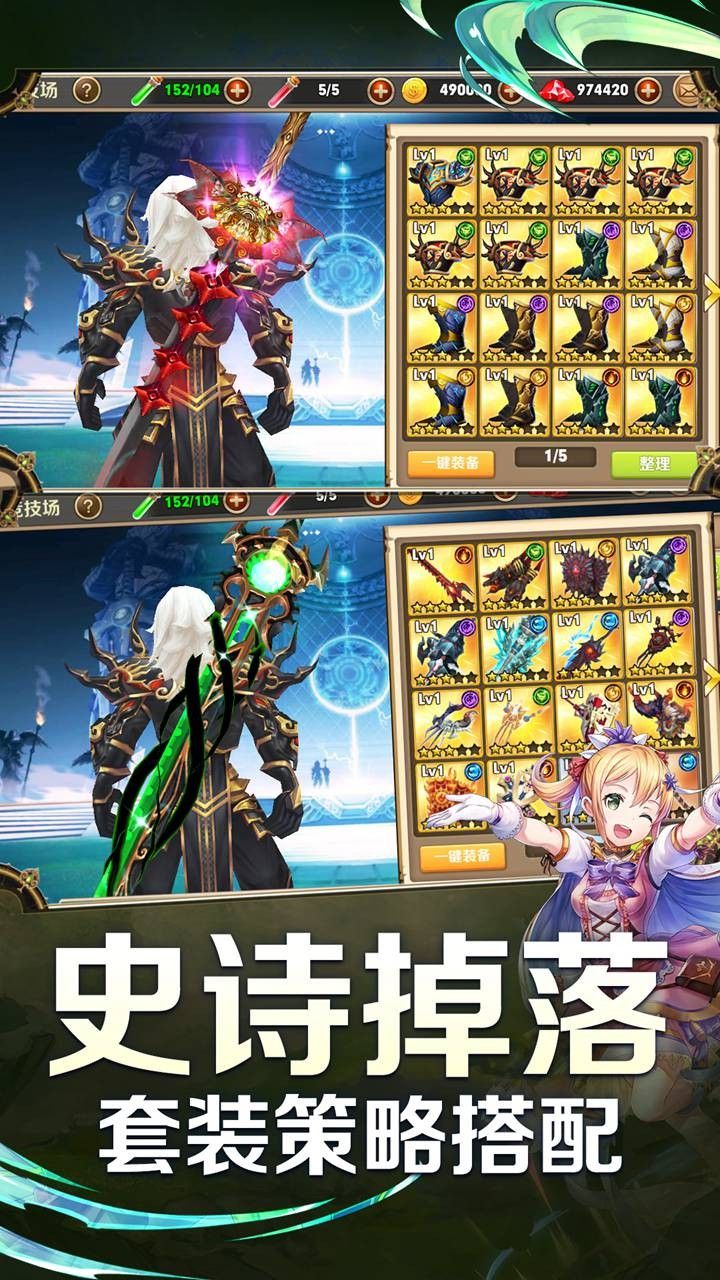 梦境