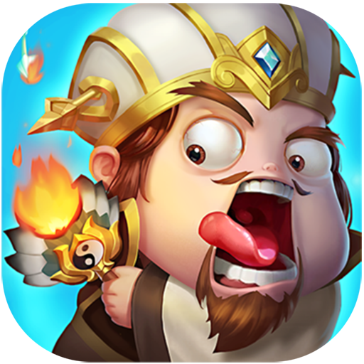 风暴三国萌将纵横v1.2.0
