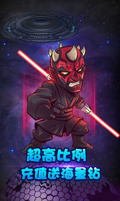 小鸟超神复仇联盟