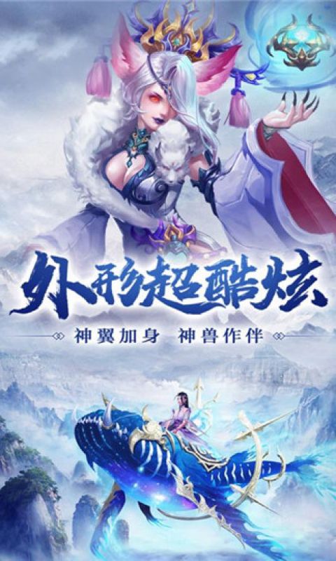 凤舞天下