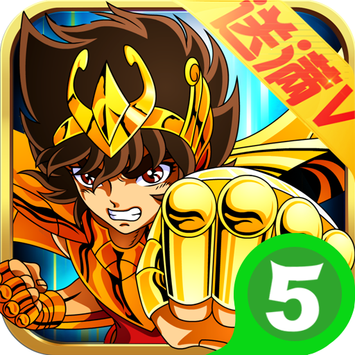 圣斗士无极满Vv95.674