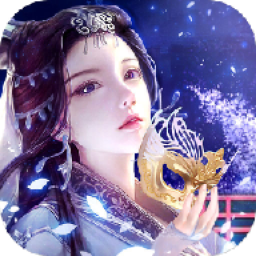 双修仙侣v56.311