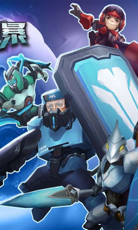 外星人