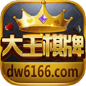 大王棋牌v21.463