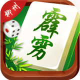 霹雳麻将v51.149