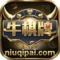 好牛棋牌v98.130