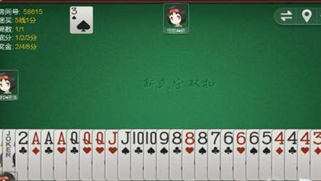 黑玉棋牌
