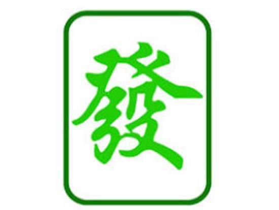 定海麻将v53.507