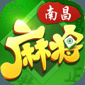 四方南昌麻將v44.727