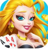 爱博棋牌v80.927