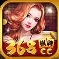 368棋牌v56.441