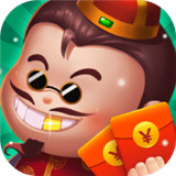 地主大亨v12.748