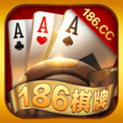 186棋牌v61.481