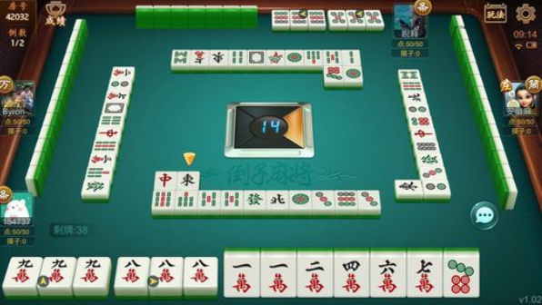 星际棋牌
