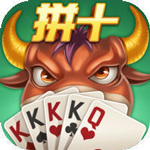 小拾拼十v65.124