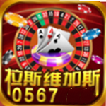拉斯维加斯棋牌v96.110