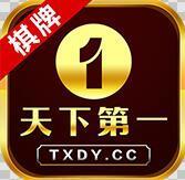 天下第一娱乐v53.769