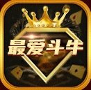 最爱斗牛v20.322