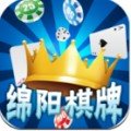 绵阳棋牌v31.981