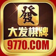 开元大发棋牌v28.964
