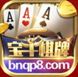 宝牛棋牌v77.932
